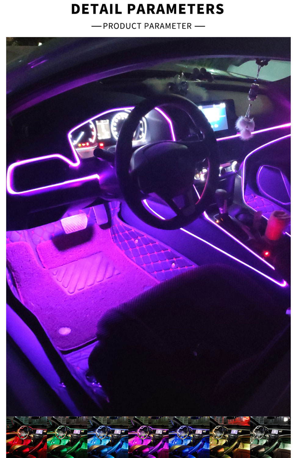led car interior lights wireless