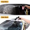 car wash sprayer gun
