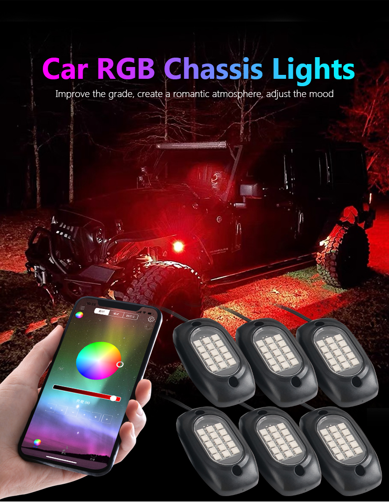 car rock lights led